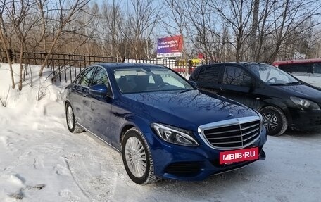 Mercedes-Benz C-Класс, 2016 год, 2 229 000 рублей, 3 фотография