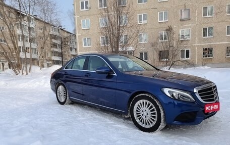 Mercedes-Benz C-Класс, 2016 год, 2 229 000 рублей, 5 фотография