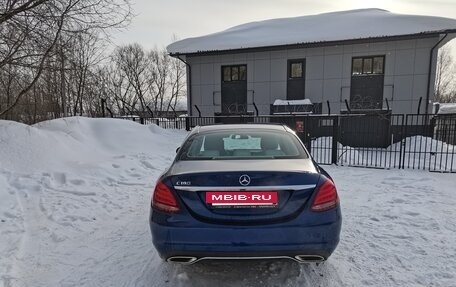 Mercedes-Benz C-Класс, 2016 год, 2 229 000 рублей, 11 фотография