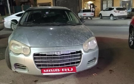 Chrysler Sebring II, 2004 год, 240 000 рублей, 5 фотография