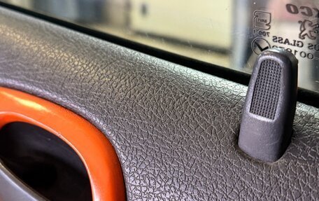 Peugeot 206, 2007 год, 180 000 рублей, 12 фотография