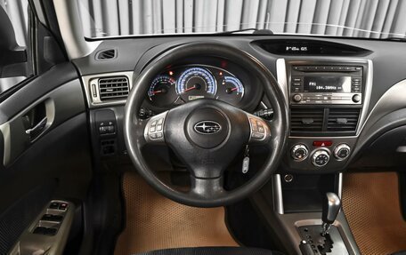 Subaru Forester, 2008 год, 1 372 000 рублей, 13 фотография