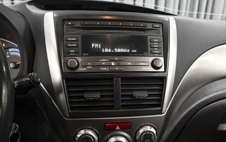 Subaru Forester, 2008 год, 1 372 000 рублей, 14 фотография