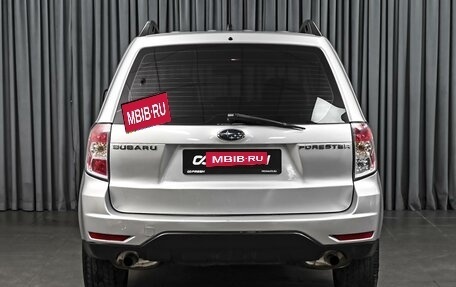 Subaru Forester, 2008 год, 1 372 000 рублей, 4 фотография