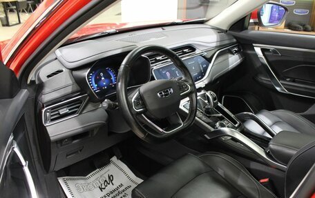 Geely Atlas, 2021 год, 1 825 000 рублей, 9 фотография