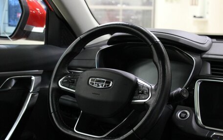 Geely Atlas, 2021 год, 1 825 000 рублей, 12 фотография