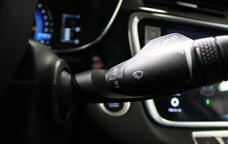 Geely Atlas, 2021 год, 1 825 000 рублей, 16 фотография