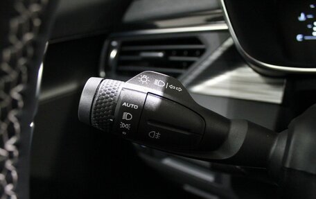 Geely Atlas, 2021 год, 1 825 000 рублей, 13 фотография