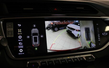 Geely Atlas, 2021 год, 1 825 000 рублей, 18 фотография