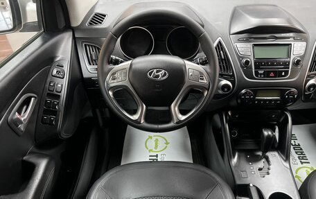 Hyundai ix35 I рестайлинг, 2011 год, 1 345 000 рублей, 12 фотография