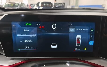 Geely Coolray I, 2024 год, 2 150 000 рублей, 14 фотография