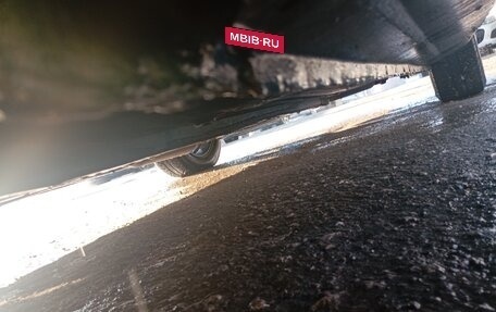 Mitsubishi Galant VIII, 2001 год, 350 000 рублей, 6 фотография