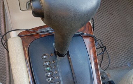 Mitsubishi Galant VIII, 2001 год, 350 000 рублей, 12 фотография