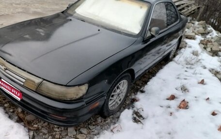 Toyota Vista, 1993 год, 120 000 рублей, 2 фотография