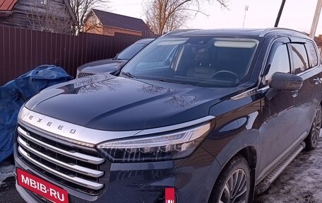 CheryExeed VX, 2023 год, 2 790 000 рублей, 18 фотография