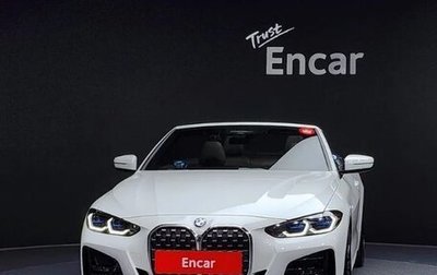 BMW 4 серия, 2024 год, 6 992 000 рублей, 1 фотография