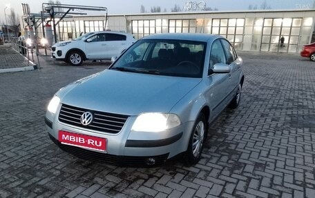 Volkswagen Passat B5+ рестайлинг, 2002 год, 550 000 рублей, 1 фотография
