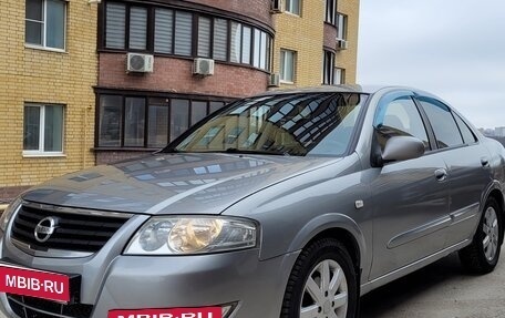 Nissan Almera Classic, 2008 год, 430 000 рублей, 1 фотография
