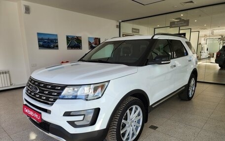Ford Explorer VI, 2016 год, 2 750 000 рублей, 1 фотография