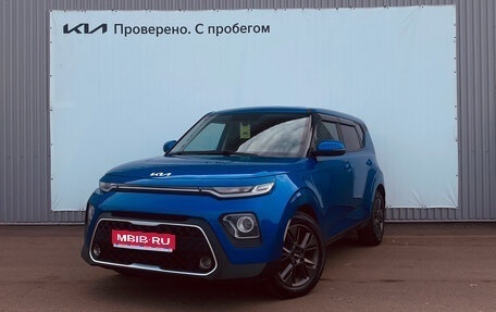 KIA Soul III, 2021 год, 1 890 000 рублей, 1 фотография