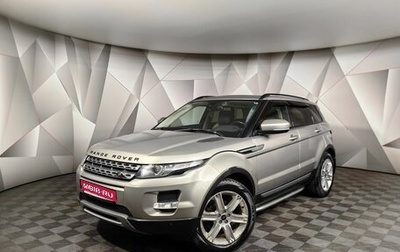 Land Rover Range Rover Evoque I, 2013 год, 1 649 000 рублей, 1 фотография