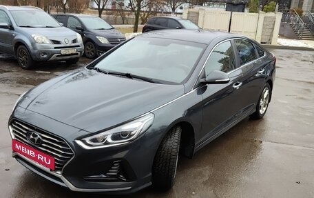 Hyundai Sonata VII, 2019 год, 2 150 000 рублей, 5 фотография