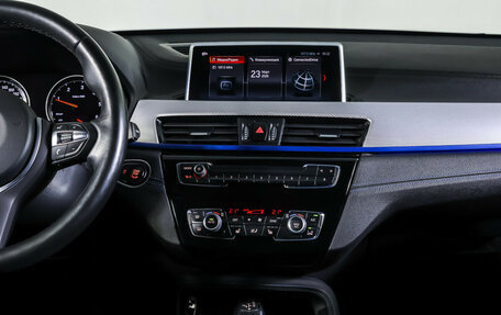 BMW X2, 2021 год, 2 890 000 рублей, 14 фотография