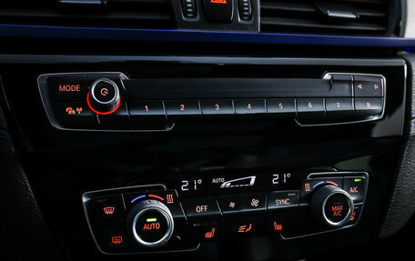 BMW X2, 2021 год, 2 890 000 рублей, 20 фотография