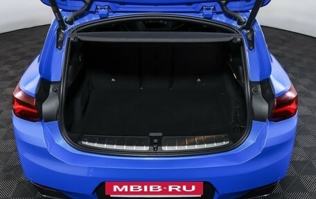 BMW X2, 2021 год, 2 890 000 рублей, 10 фотография
