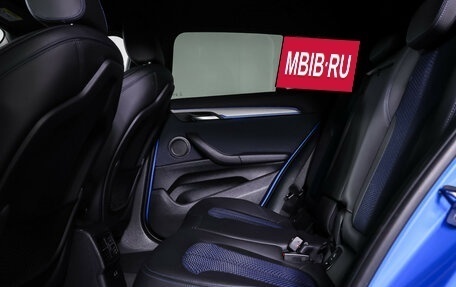 BMW X2, 2021 год, 2 890 000 рублей, 12 фотография