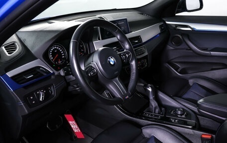 BMW X2, 2021 год, 2 890 000 рублей, 15 фотография