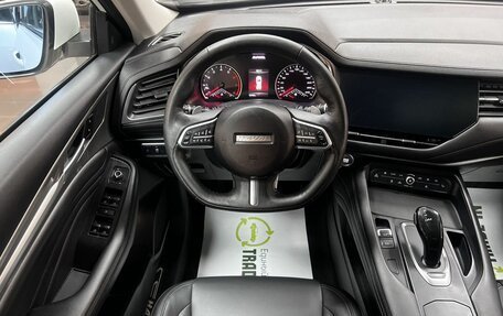 Haval F7 I, 2019 год, 1 895 000 рублей, 12 фотография