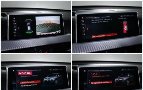 BMW X2, 2021 год, 2 890 000 рублей, 22 фотография