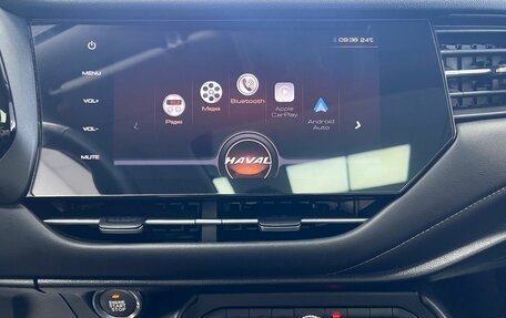 Haval F7 I, 2019 год, 1 895 000 рублей, 19 фотография