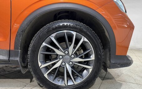 Geely Coolray I, 2020 год, 1 599 800 рублей, 5 фотография