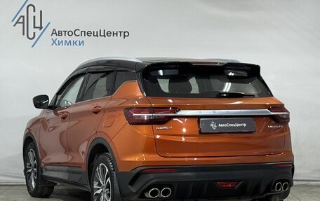 Geely Coolray I, 2020 год, 1 599 800 рублей, 17 фотография