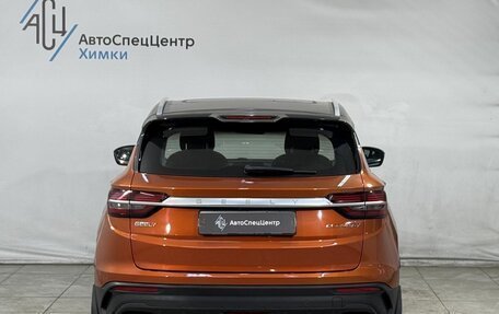 Geely Coolray I, 2020 год, 1 599 800 рублей, 15 фотография
