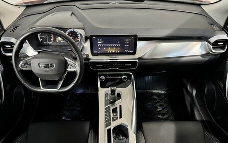 Geely Coolray I, 2020 год, 1 599 800 рублей, 9 фотография