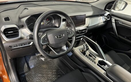 Geely Coolray I, 2020 год, 1 599 800 рублей, 10 фотография