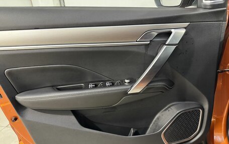 Geely Coolray I, 2020 год, 1 599 800 рублей, 7 фотография