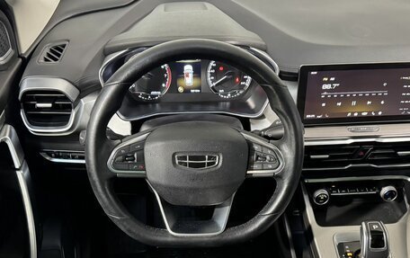 Geely Coolray I, 2020 год, 1 599 800 рублей, 8 фотография