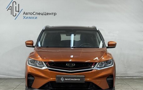 Geely Coolray I, 2020 год, 1 599 800 рублей, 14 фотография