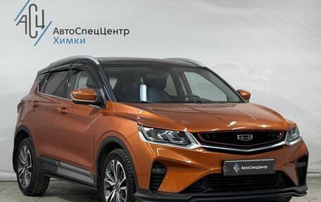 Geely Coolray I, 2020 год, 1 599 800 рублей, 16 фотография