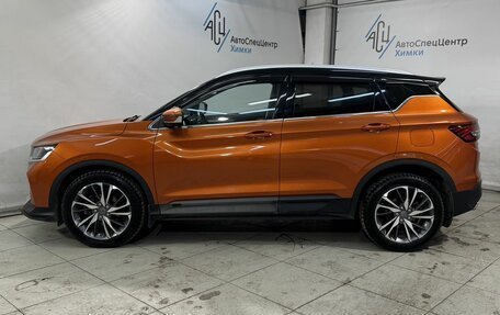 Geely Coolray I, 2020 год, 1 599 800 рублей, 19 фотография