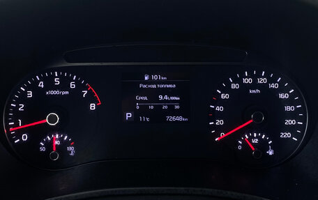 KIA Soul III, 2021 год, 1 890 000 рублей, 6 фотография