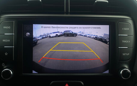 KIA Soul III, 2021 год, 1 890 000 рублей, 7 фотография