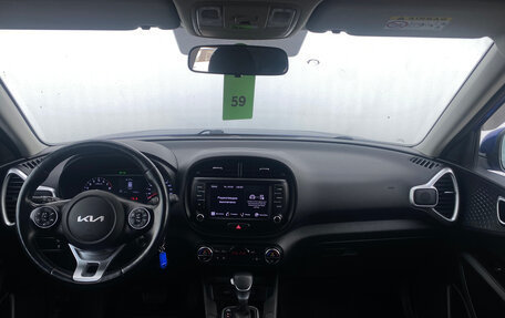 KIA Soul III, 2021 год, 1 890 000 рублей, 8 фотография