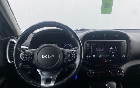 KIA Soul III, 2021 год, 1 890 000 рублей, 9 фотография