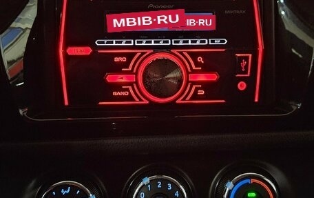 Toyota Corolla, 2013 год, 1 199 000 рублей, 14 фотография