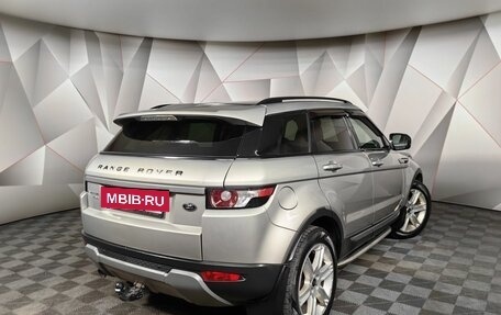 Land Rover Range Rover Evoque I, 2013 год, 1 649 000 рублей, 2 фотография